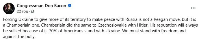 Конгресмен США порівняв тиск на Україну з політикою умиротворення Гітлера
