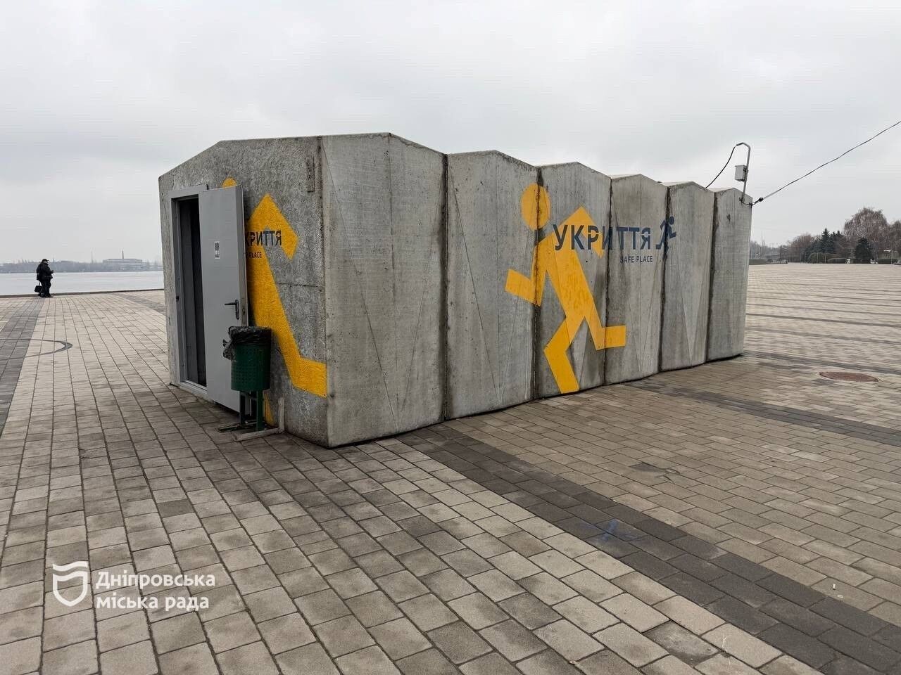 В центре Днепра продолжается масштабное благоустройство после реконструкции ливневой канализации