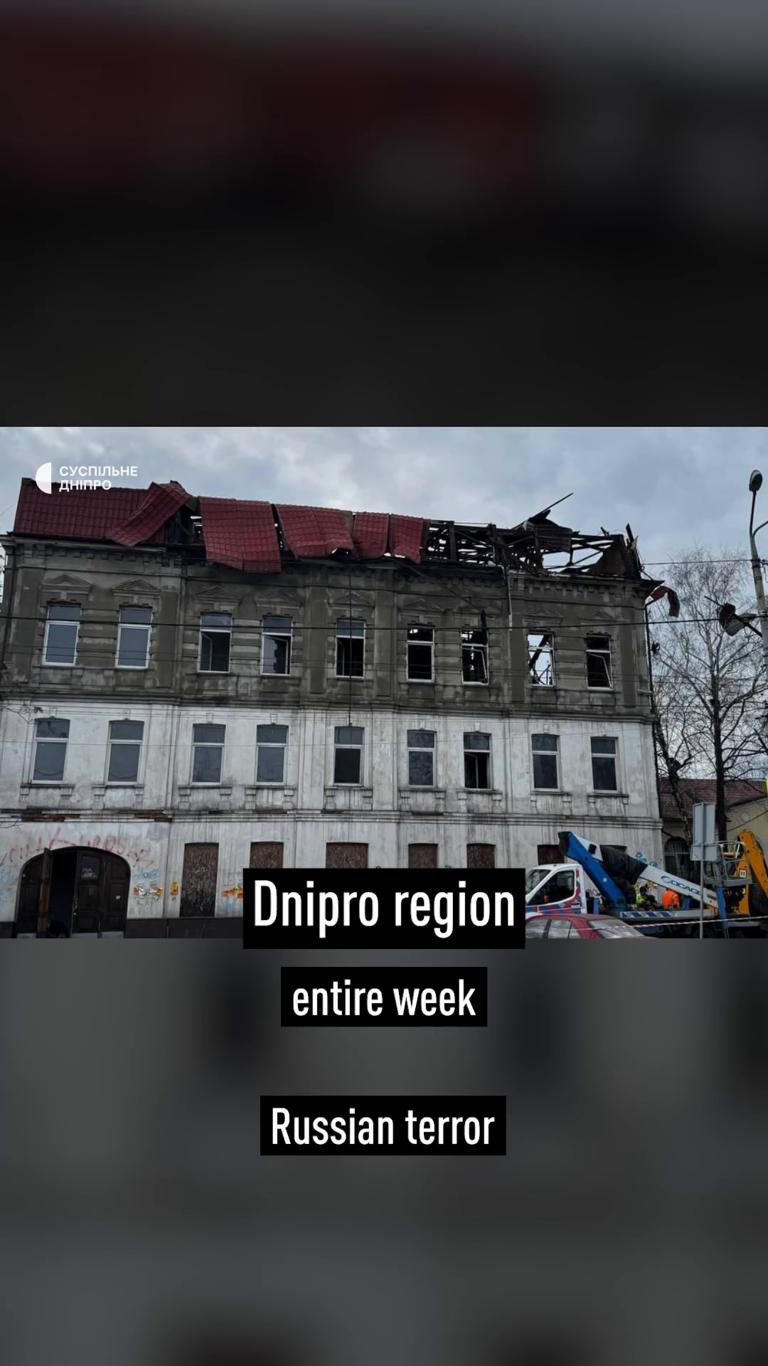 Росія хоче якомога більше нашкодити людям: Зеленський повідомив про сотні тисяч сімей, які залишаються без світла