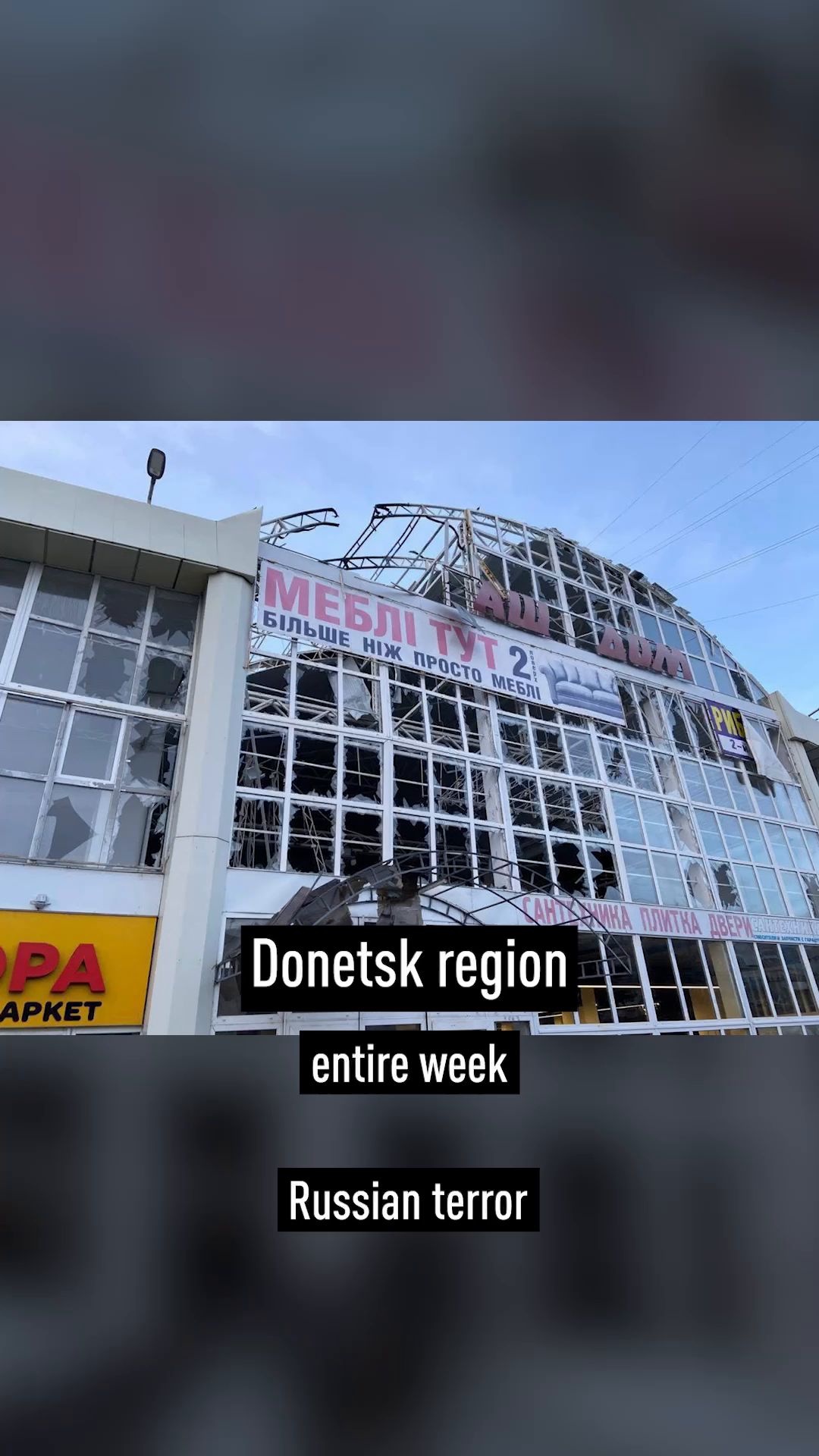 Росія хоче якомога більше нашкодити людям: Зеленський повідомив про сотні тисяч сімей, які залишаються без світла