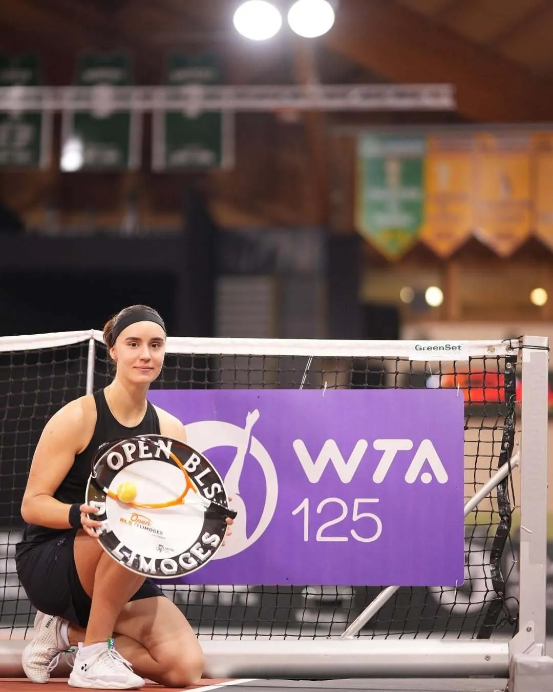 Українська тенісистка перевернула фінал і виграла престижний турнір у Франції