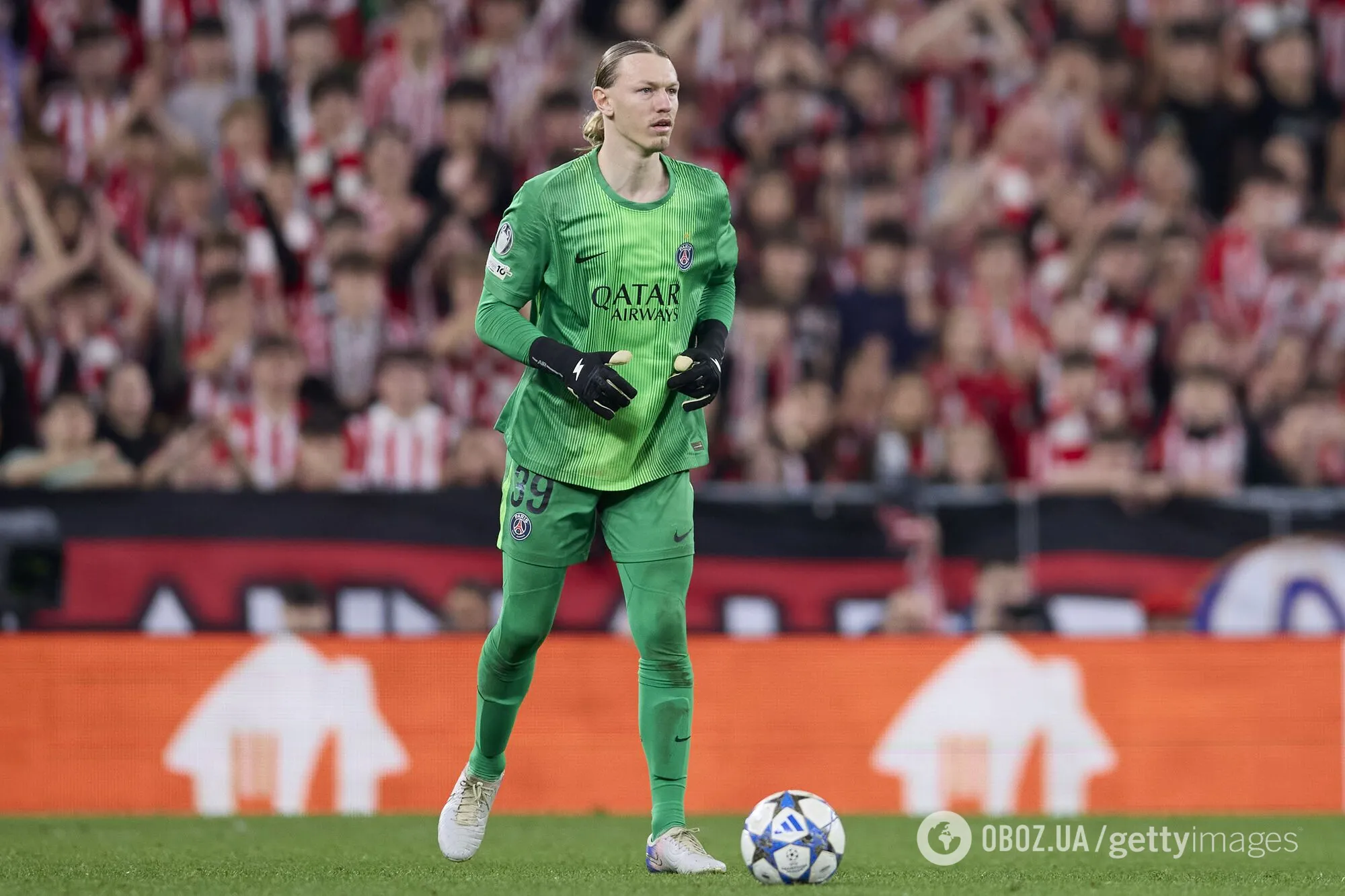 Футболист "Динамо" "расстрелял" российского голкипера в чемпионате Франции. Видео