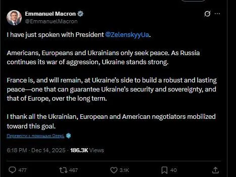 Перший етап переговорів Зеленського з представниками Трампа в Берліні завершився. Усі деталі й фото