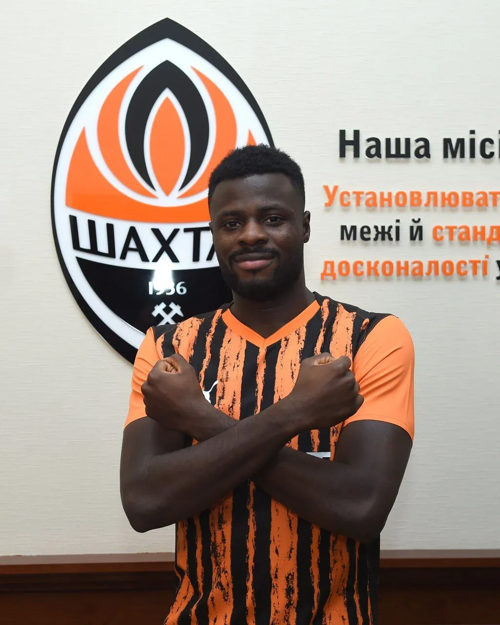 Топ-10 в історії. "Шахтар" офіційно оформив найдорожчий трансфер за останні 6 років