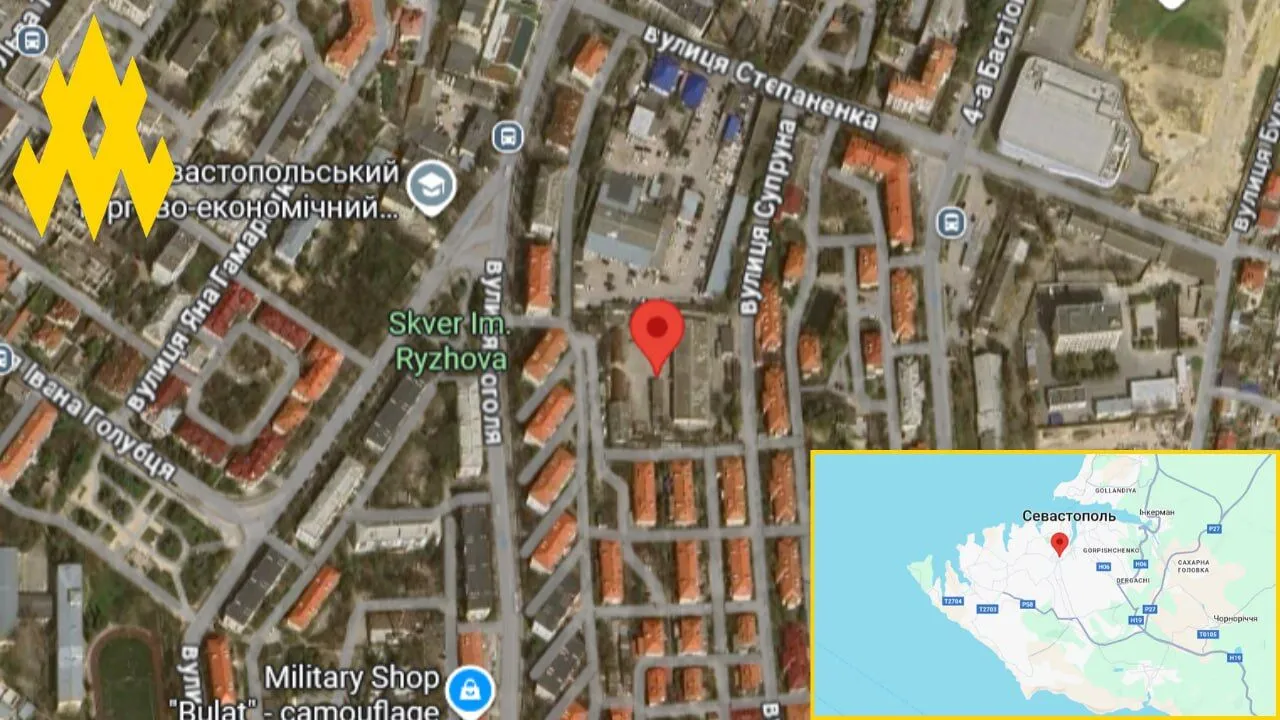 Українські партизани розвідали ключовий логістичний вузол Чорноморського флоту в окупованому Севастополі. Фото