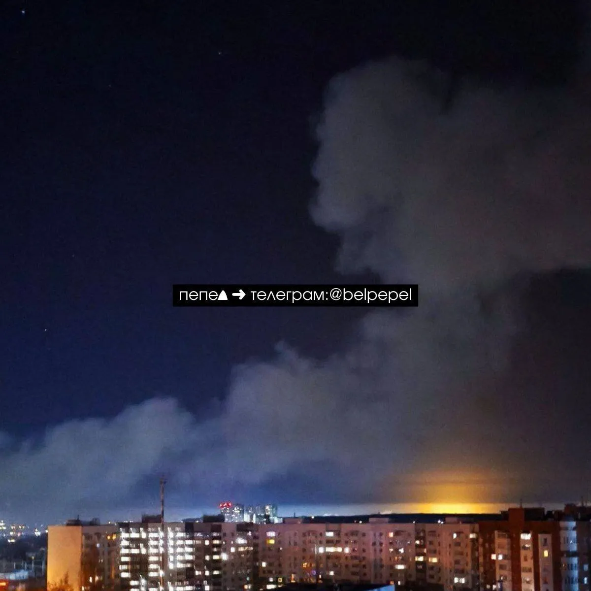 У Бєлгороді заявили про приліт по ТЕЦ "Луч": місто частково лишилося без світла