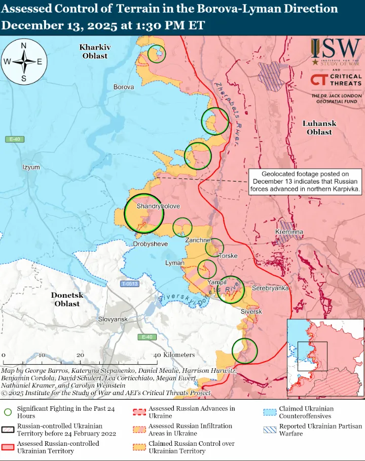 ЗСУ відбили в окупантів позиції на Лиманському напрямку – ISW