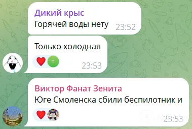В России и оккупированном Крыму прогремели мощные взрывы: горят нефтебазы и не только. Видео