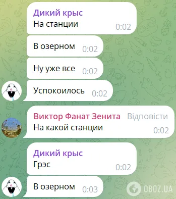 В России и оккупированном Крыму прогремели мощные взрывы: горят нефтебазы и не только. Видео