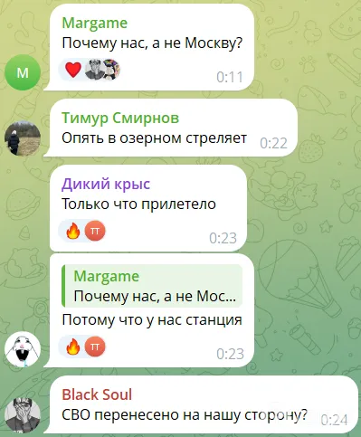 В России и оккупированном Крыму прогремели мощные взрывы: горят нефтебазы и не только. Видео