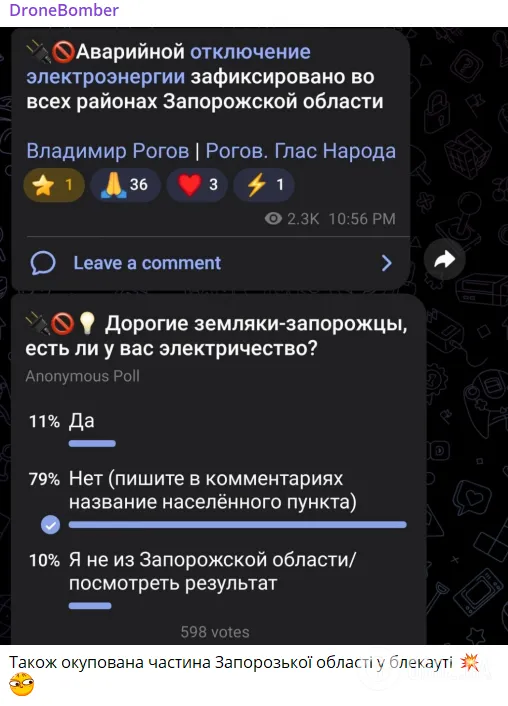 В России и оккупированном Крыму прогремели мощные взрывы: горят нефтебазы и не только. Видео