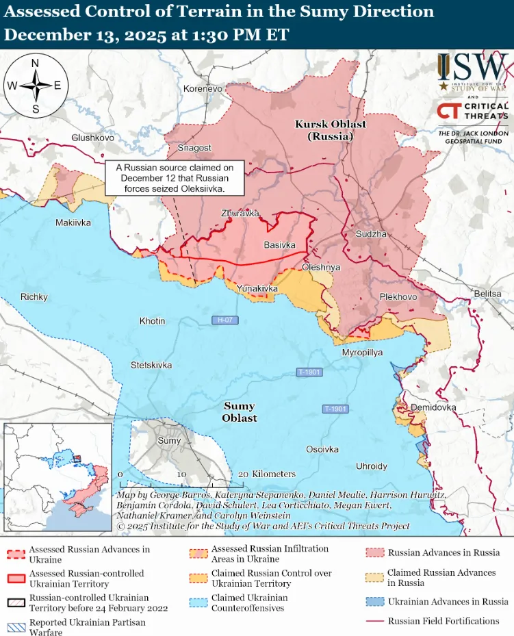 Армія РФ поступово відходить з Юнаківки на Сумщині – ISW