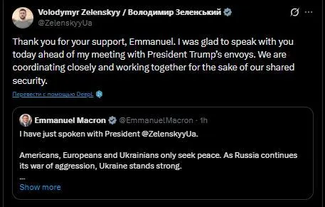 Перший етап переговорів Зеленського з представниками Трампа в Берліні завершився. Усі деталі й фото