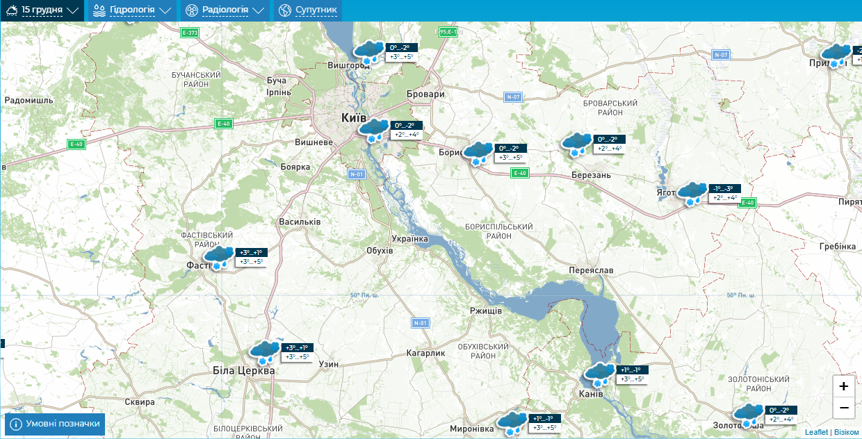 Туман, гололедица и до +5°С: прогноз погоды по Киевской области на 15 декабря