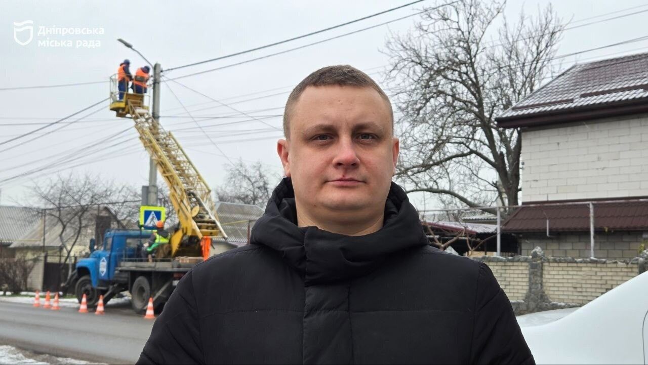 У Дніпрі стартувала масштабна модернізація вуличного освітлення коштом європейських інвестицій