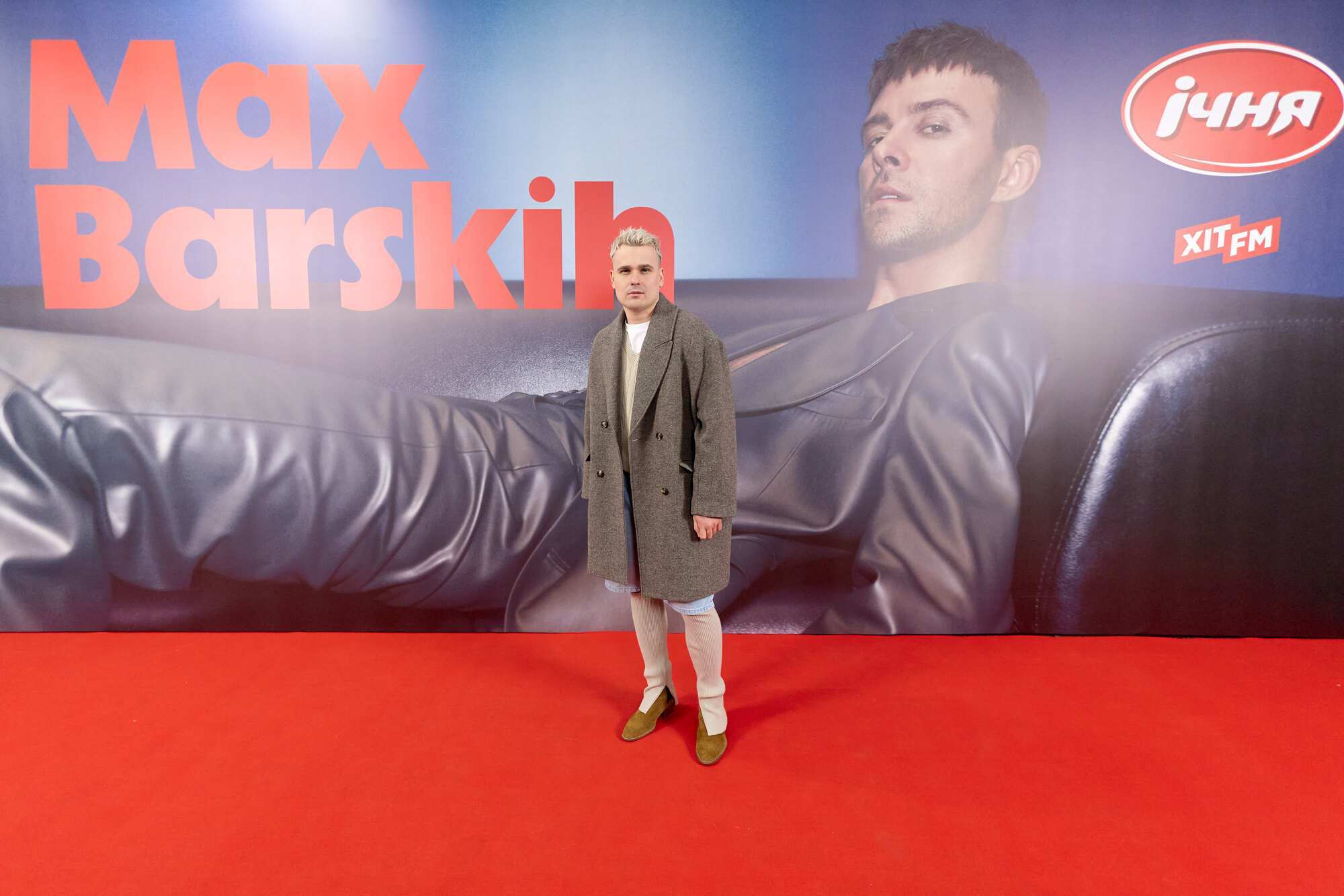 Справжні зірки сяють попри блекаути: чому соцмережі досі обговорюють концерт Макса Барських у Києві