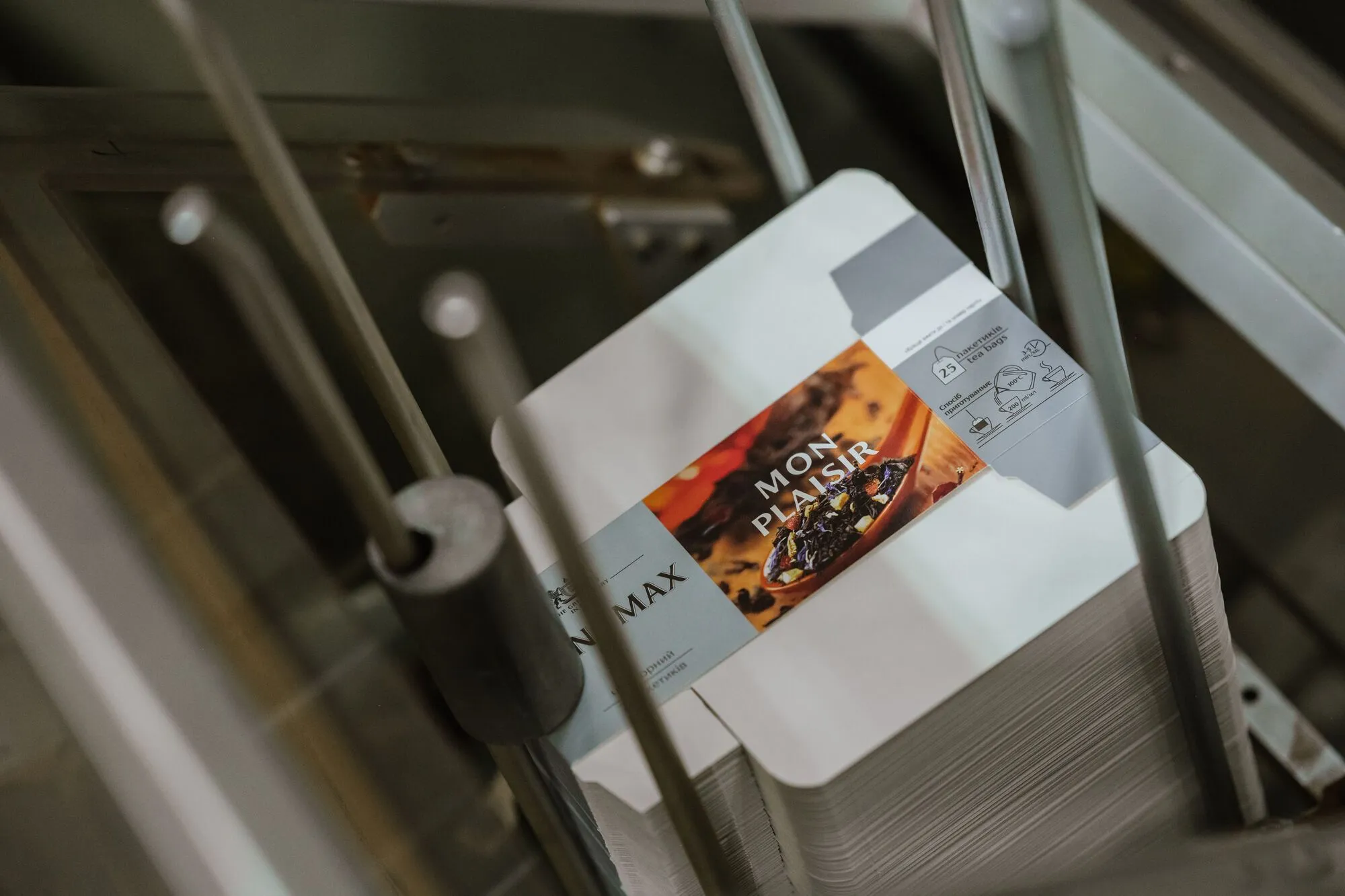 Чай "Мономах": як лідер ринку змінює культуру чаювання в Україні