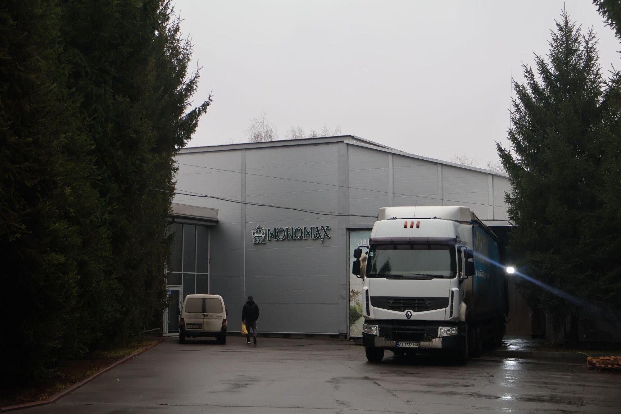 фотограф Андрій Жигайло