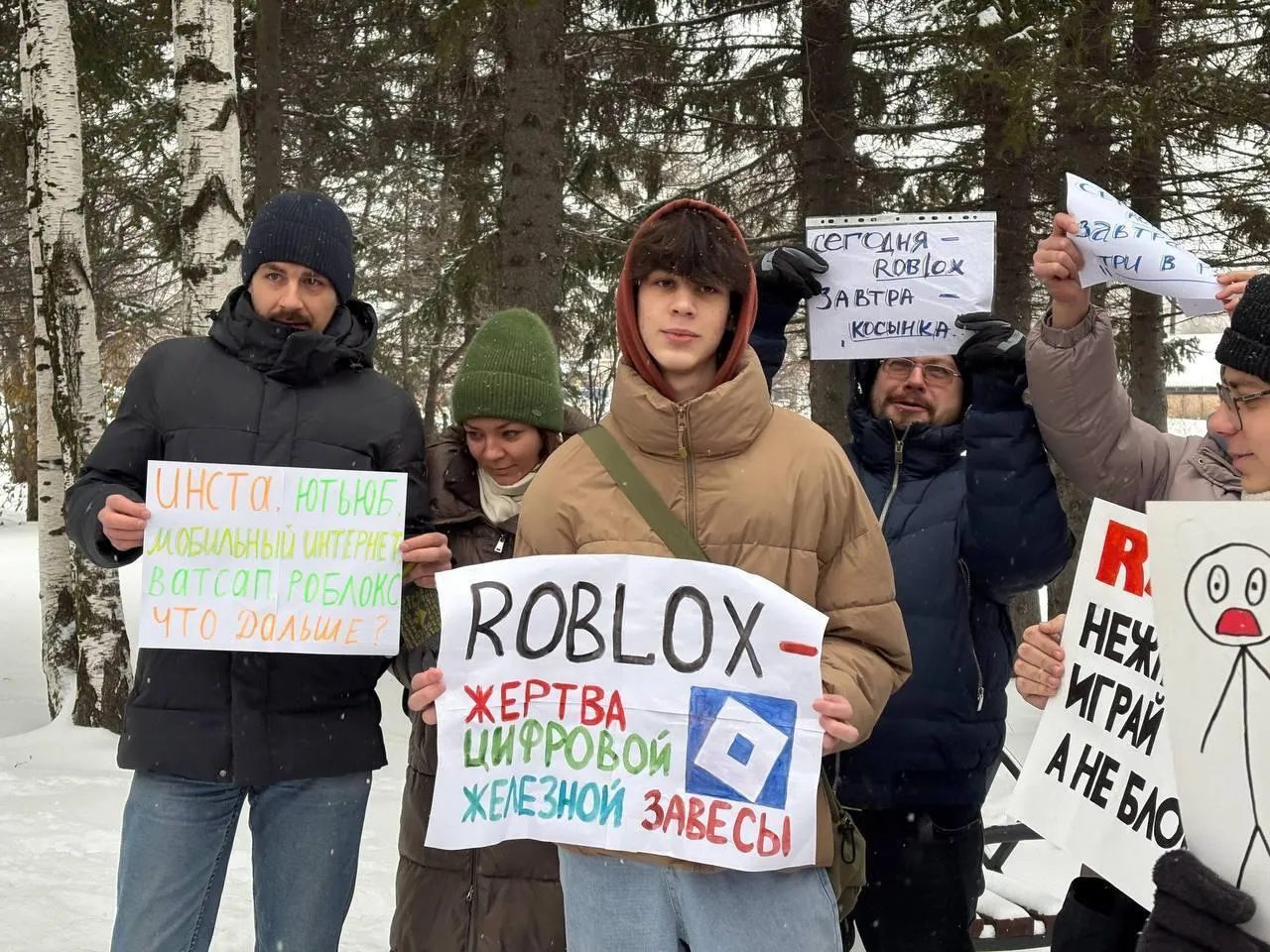 У Томську росіяни влаштували протест проти блокування Roblox: про війну ні слова