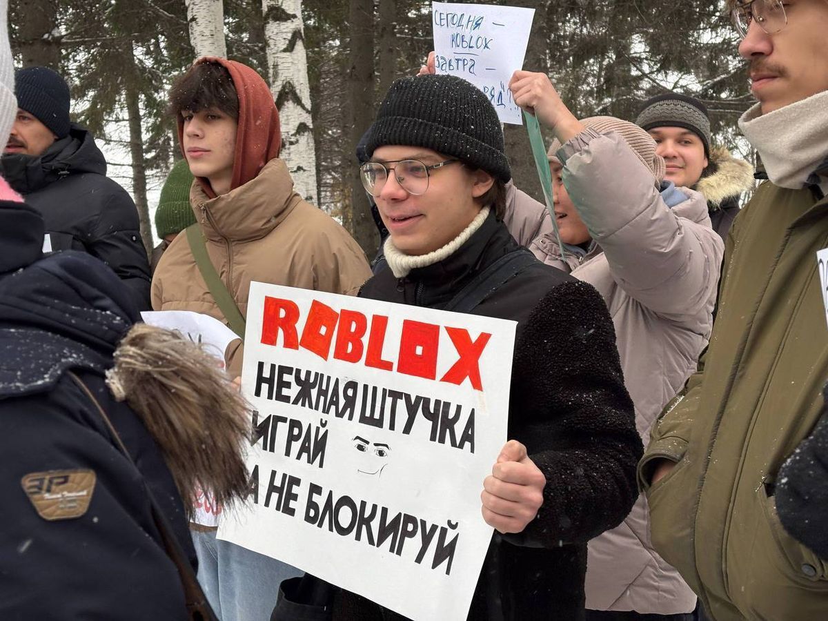 У Томську росіяни влаштували протест проти блокування Roblox: про війну ні слова