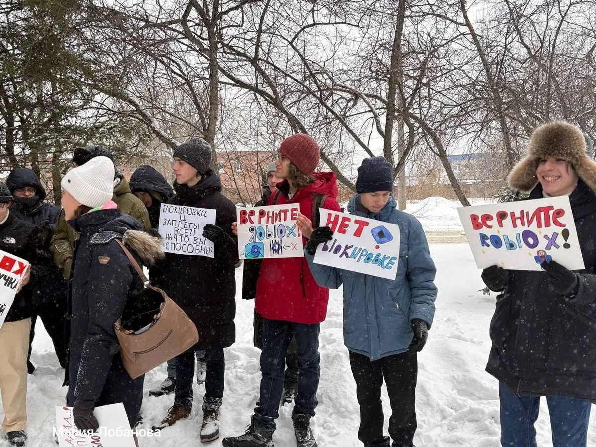 У Томську росіяни влаштували протест проти блокування Roblox: про війну ні слова