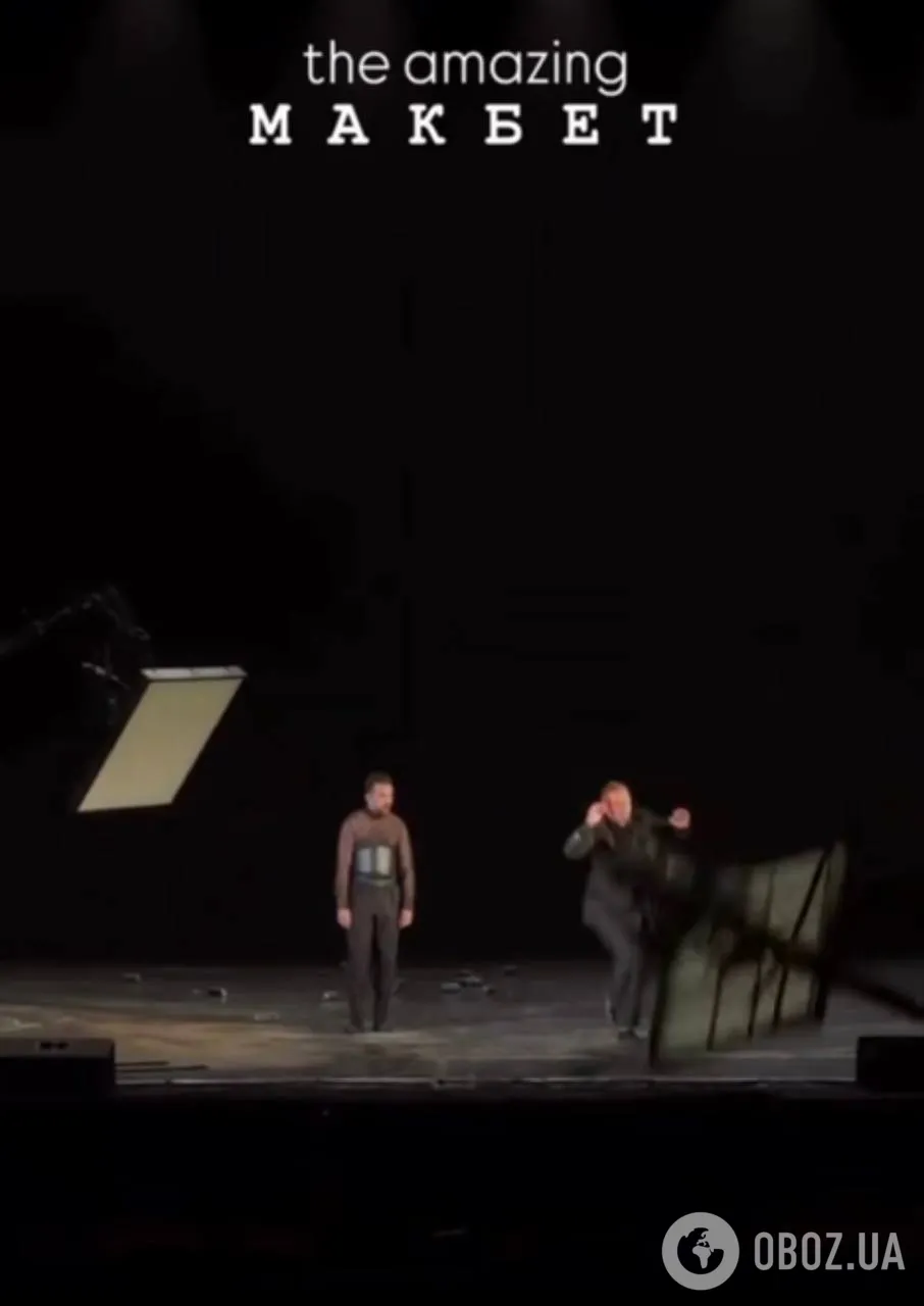 У театрі "прокляття" вистави "Макбет" ледь не вбило відомого актора на очах у глядачів. Моторошне відео