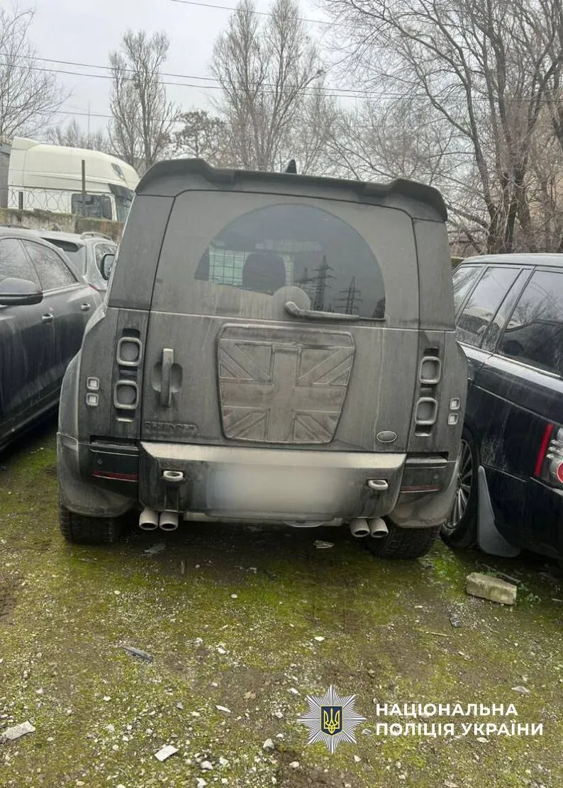 Компанія відмивала гроші з бюджету України