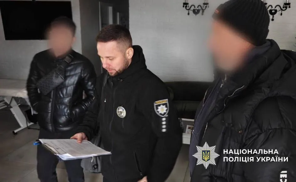 Оголошено підозру трьом причетним до конвертаційного центру
