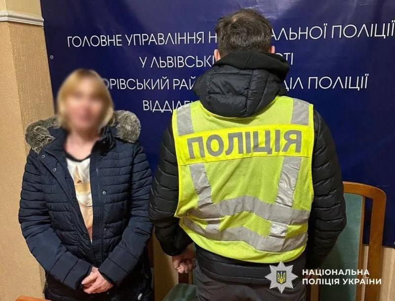 Продавала немовлят за кордон: до України з Німеччини екстрадували учасницю злочинної схеми. Подробиці та фото