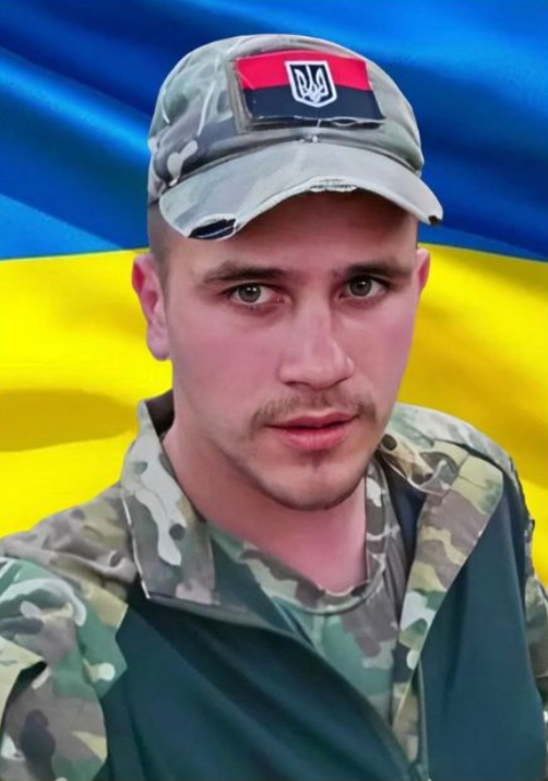 Тримав позицію до кінця: під Лиманом загинув 24-річний воїн зі Львівщини. Фото