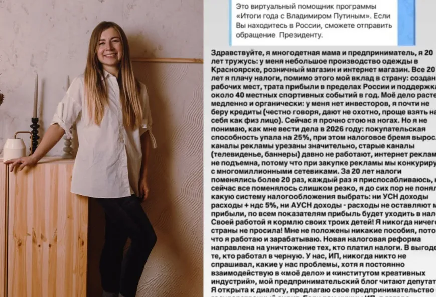 Переїжджають на квартири й використовують картки пенсіонерів: чому російський бізнес не хоче працювати на війну Путіна