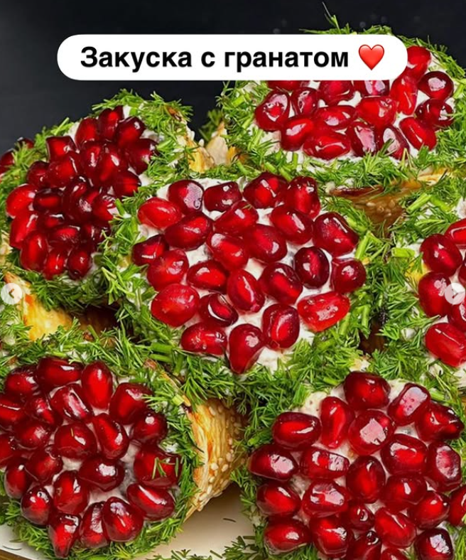 Для чого їсти гранат і що можна з нього приготувати: поради експертки