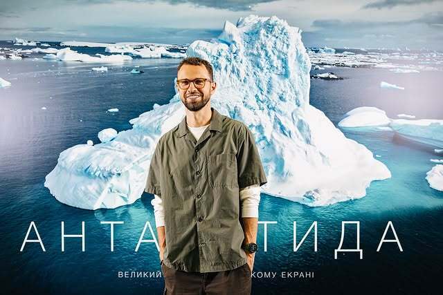 Россияне взбесились, а казахи учат украинский: "Антарктида" Птушкина произвела настоящий фурор далеко за пределами Украины