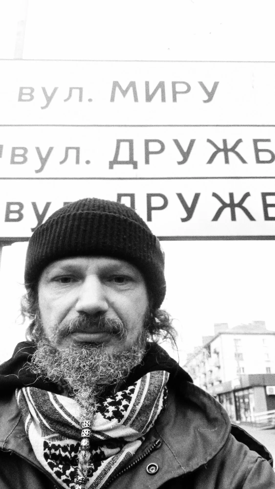 Боровся за Україну до кінця: на фронті загинув фотограф з Тернополя Юрій Костишин. Фото