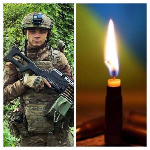 У боях в районі Куп’янська загинув 21-річний захисник із Вінниччини. Фото