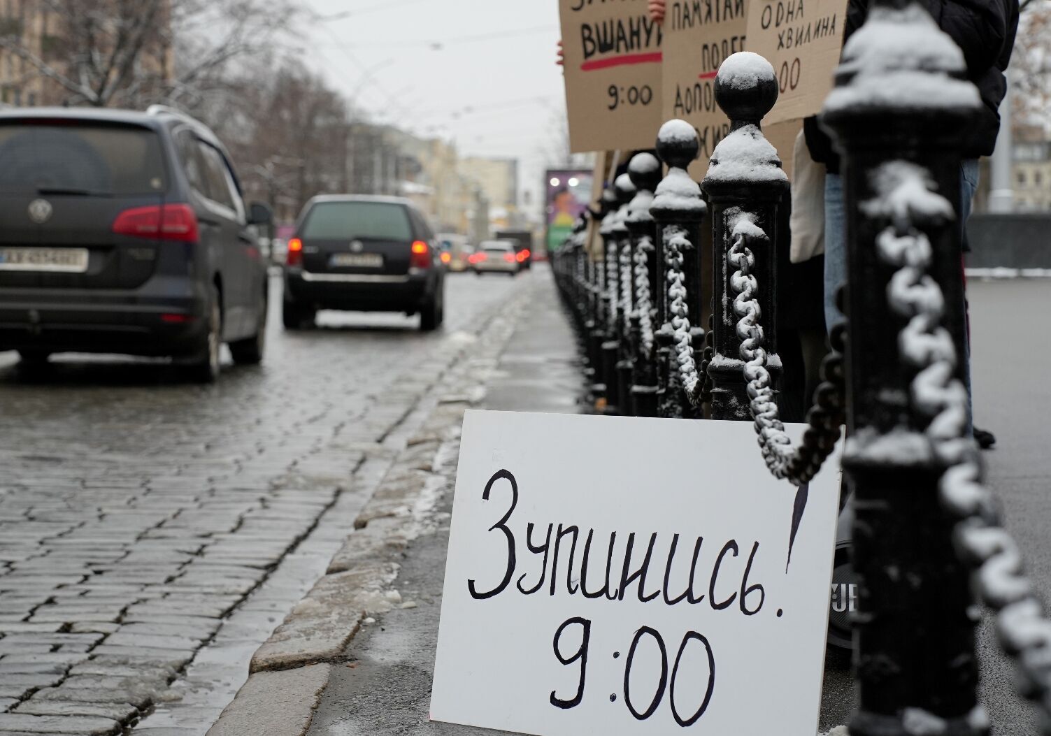 Парламент принял закон о ежедневной Минуте молчания, – вице-спикер Елена Кондратюк