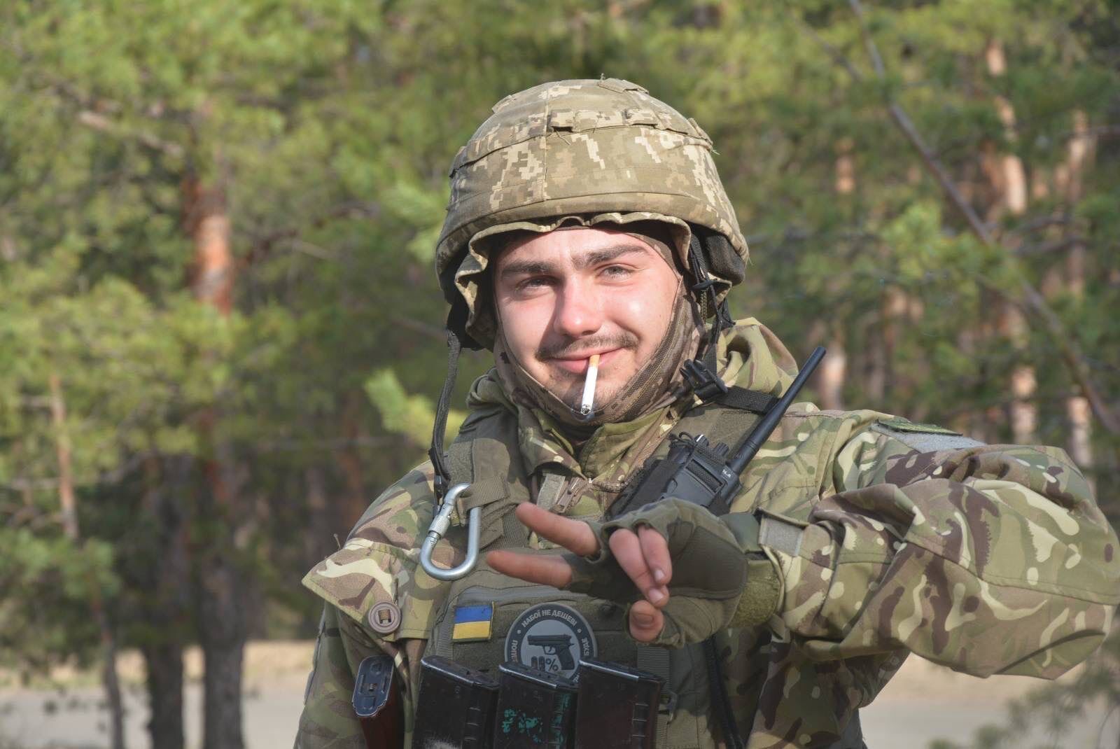 "Любив життя і людей": на Харківському напрямку загинув 24-річний захисник з Дніпропетровщини. Фото