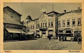 Ужгород не узнать: в сети показали редкие старые фото