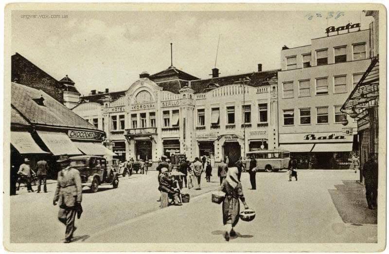 Ужгород не узнать: в сети показали редкие старые фото