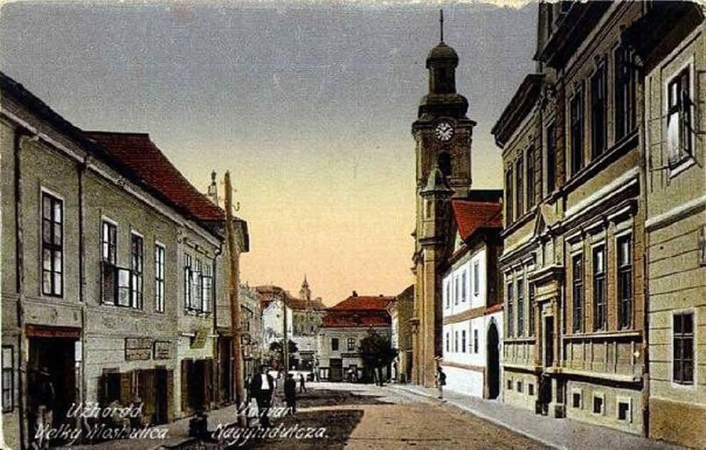 Ужгород не узнать: в сети показали редкие старые фото