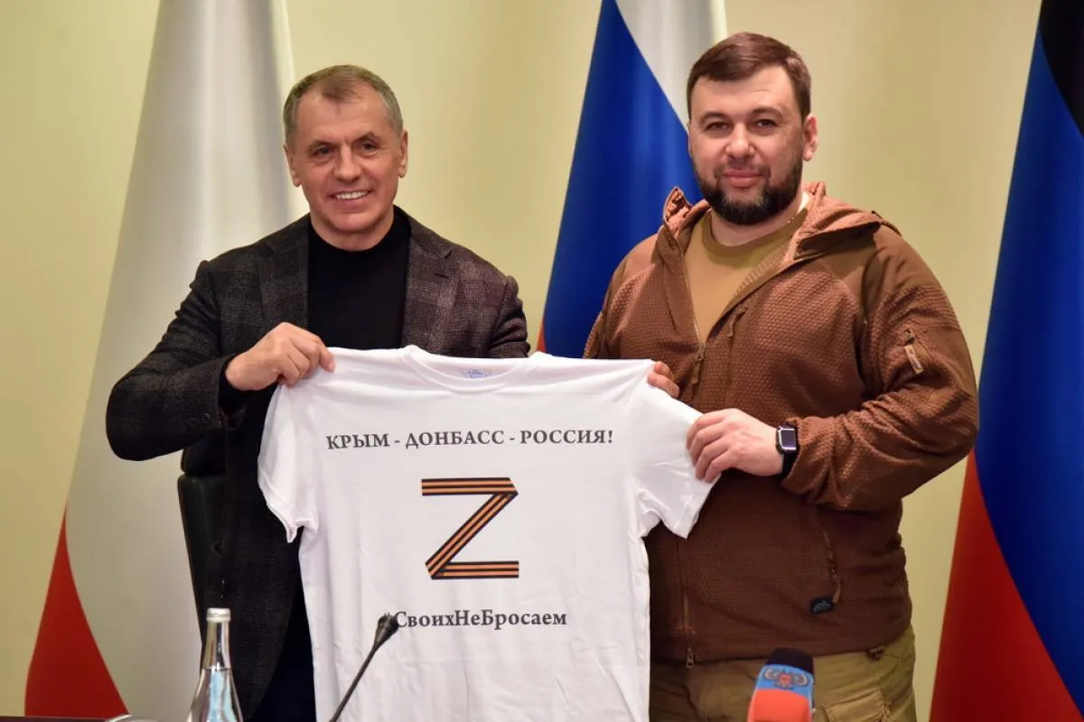 У Криму пособник російських окупантів похвалився захопленням власності Усика