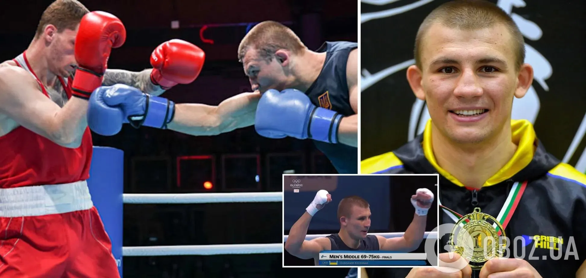 Україні "повернули" непереможного чемпіона світу з боксу, який зрадницьки втік до Росії. Фотофакт