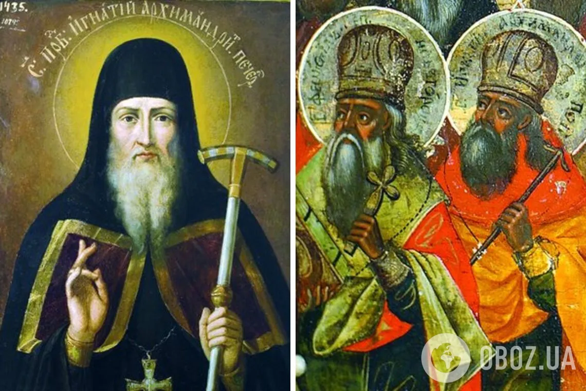 Какой праздник отмечают в Украине 20 декабря: все об этом дне