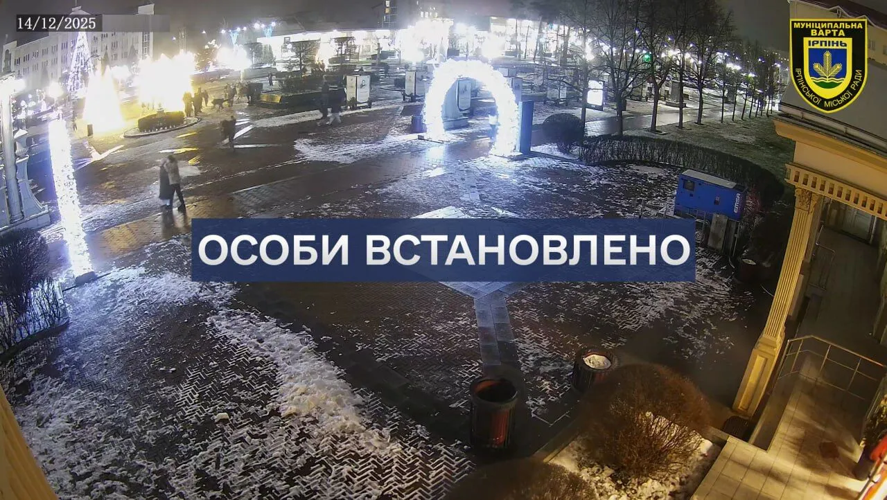Під Києвом підлітки влаштували бійку прямо на Алеї пам’яті Героїв: справою зайнялась поліція. Відео та подробиці