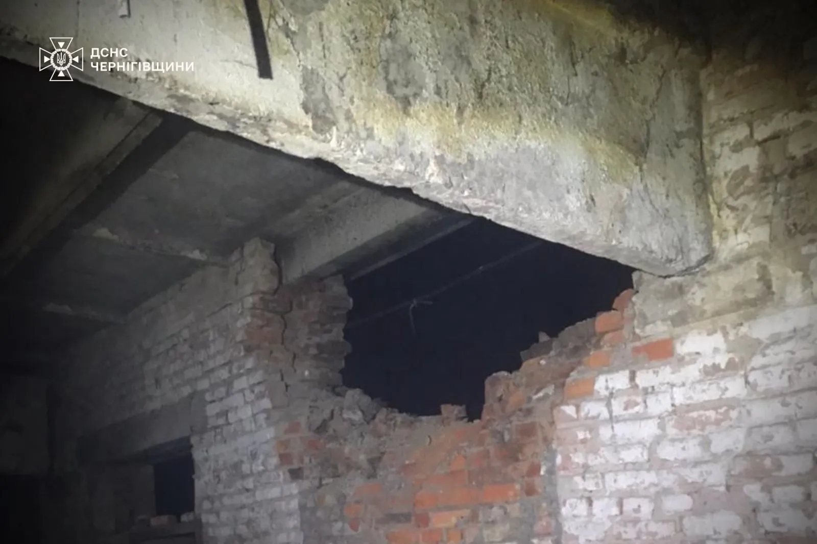 Окупанти атакували Україну 69 БПЛА: сили ППО збили 57 цілей