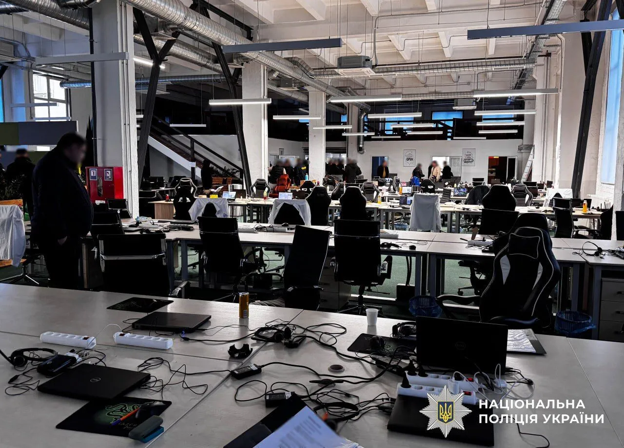 Вилучено майно кол-центру