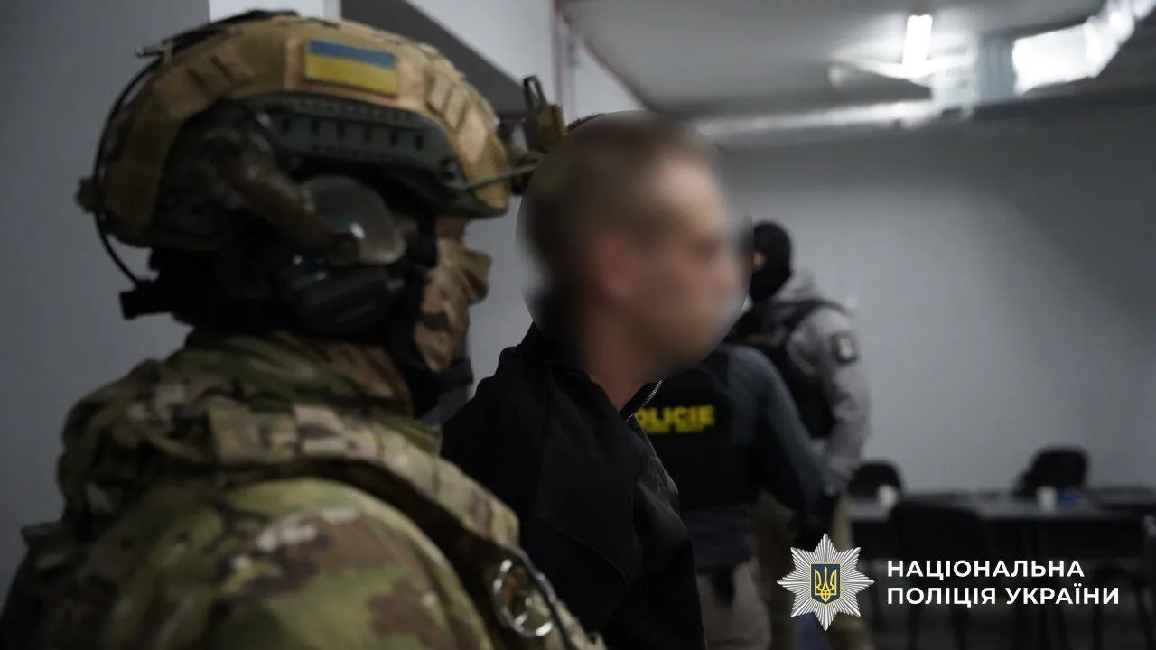 Українські шахраї дурили європейців