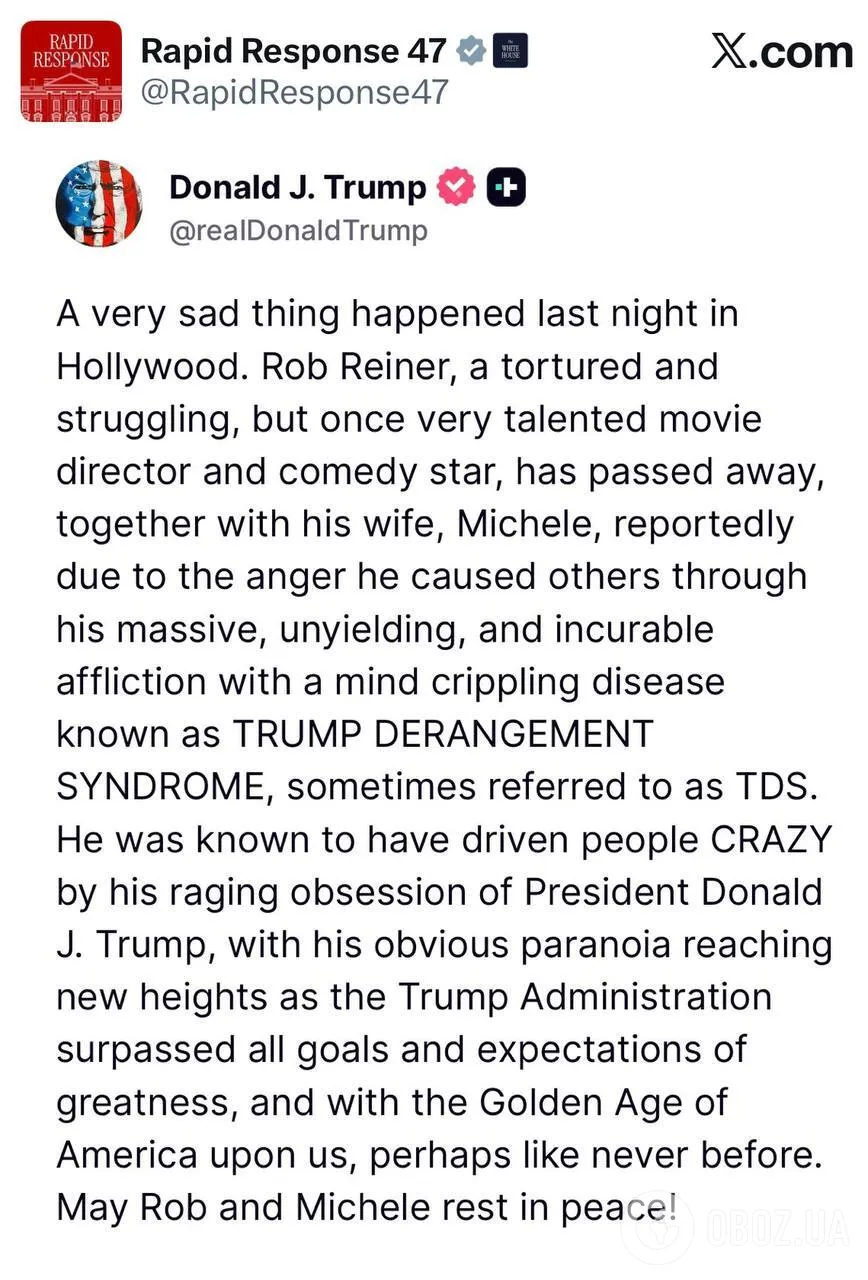 Трамп поглумился над голливудским режиссером и его женой, в убийстве которых подозревают их сына: его назвали "бессердечным"