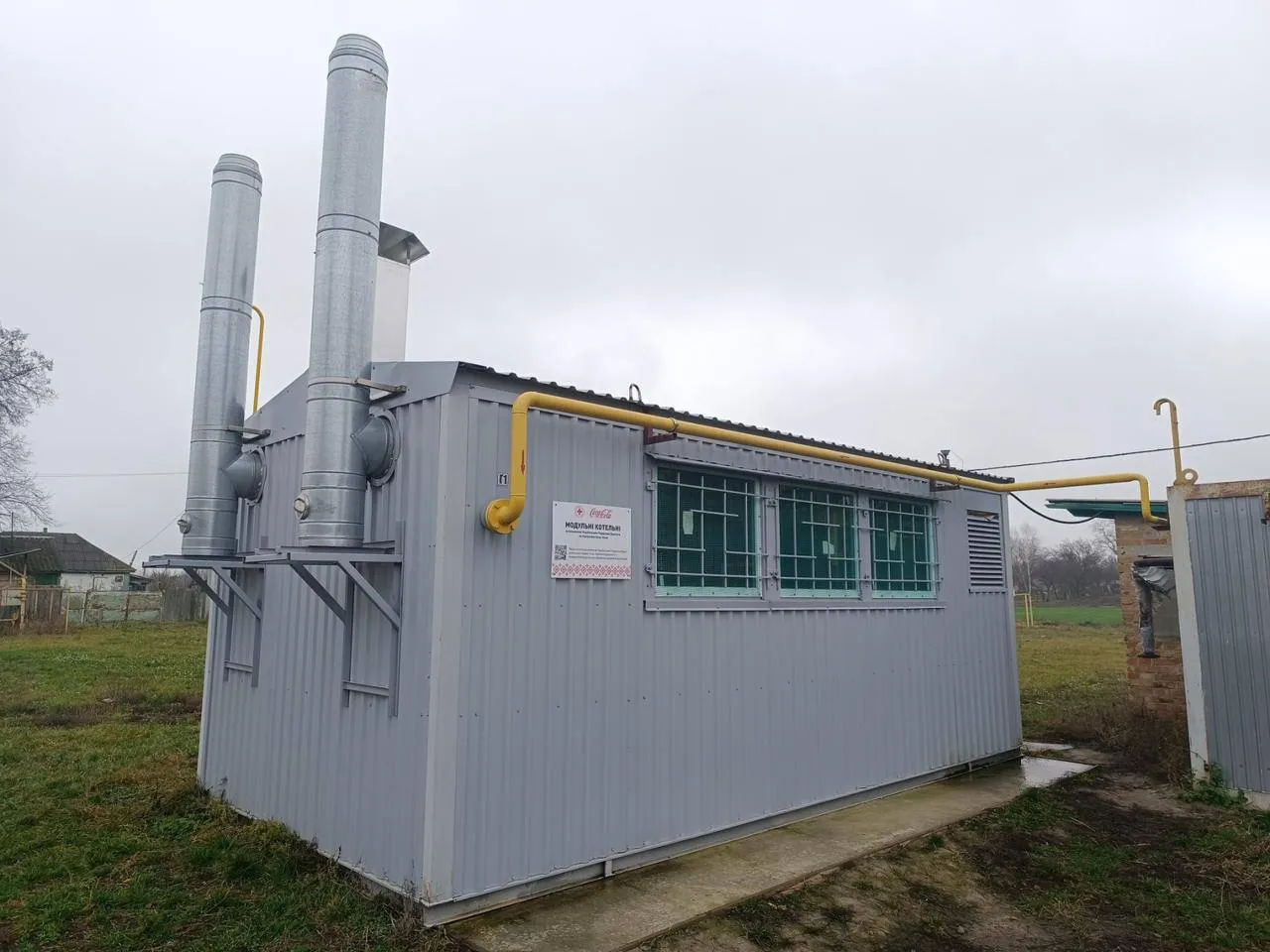 110 мобильных котельных за три года: Кока-Кола поддерживает энергетическую устойчивость украинских громад
