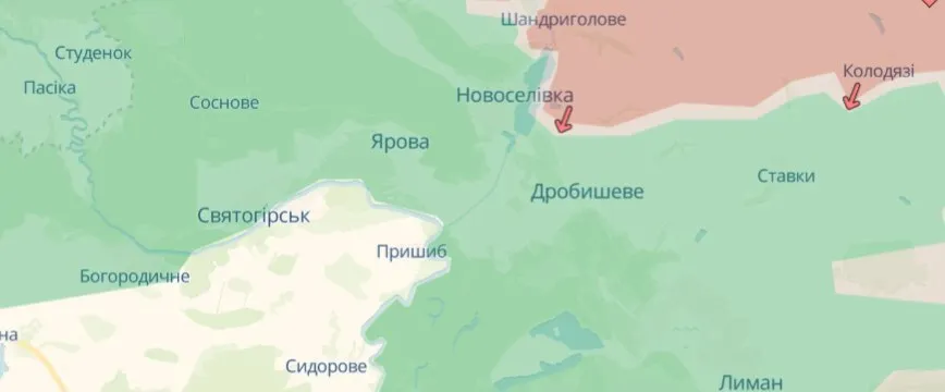 "Нова пошта" закриває відділення у Святогірську